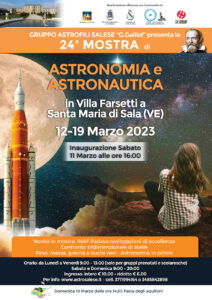 Locandina Mostra Astronomia 2023